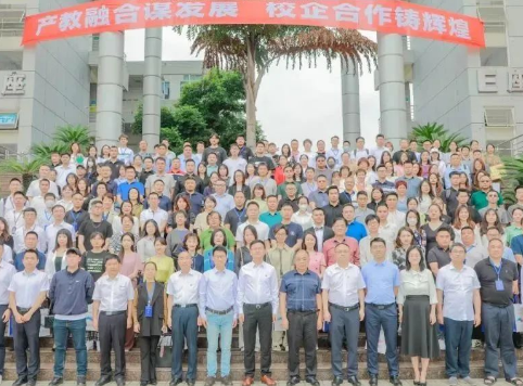 融合新路径，协同新模式——构建产教融合新平台